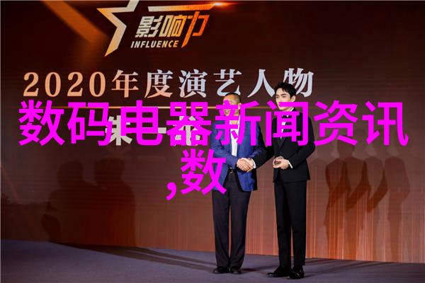 3纳米光刻机投入运营将对中国芯片产业发展产生何种影响