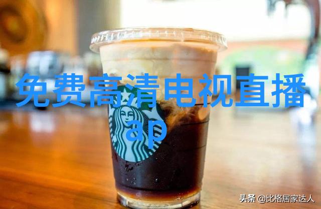 不锈钢矩鞍环填料标准规范确保工业应用的安全与高效