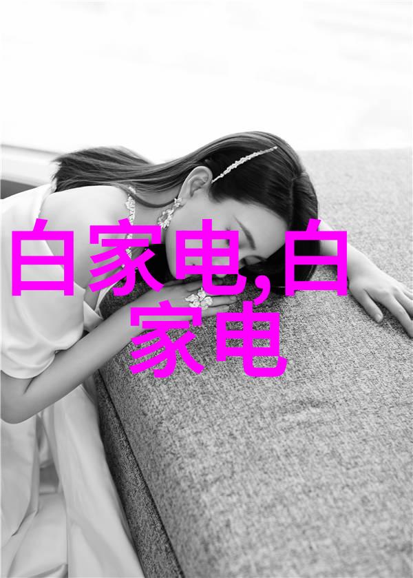 地下世界的秘密图鉴探索PVC下水道管件的奇妙之美