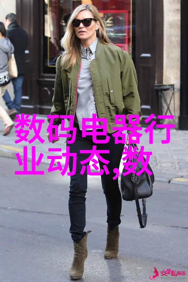 云计算与边缘计算相结合未来手机芯片处理器发展趋势探讨