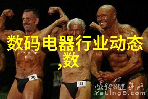 水质检测仪器多少钱一台我朋友问我你知道水质检测仪器多少钱一台吗