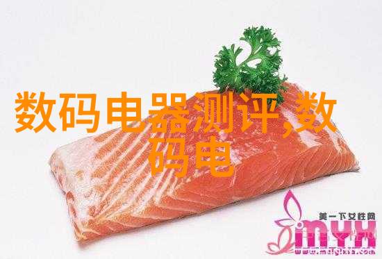 从零到英雄揭秘如何一篇整改报告让企业焕然一新