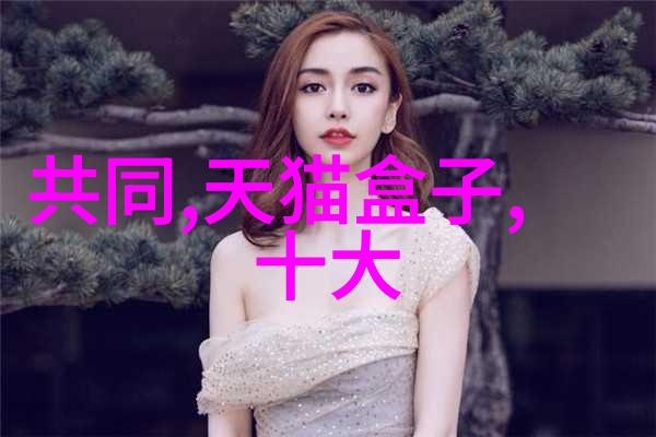 特种车辆秘密行动的四轮英雄