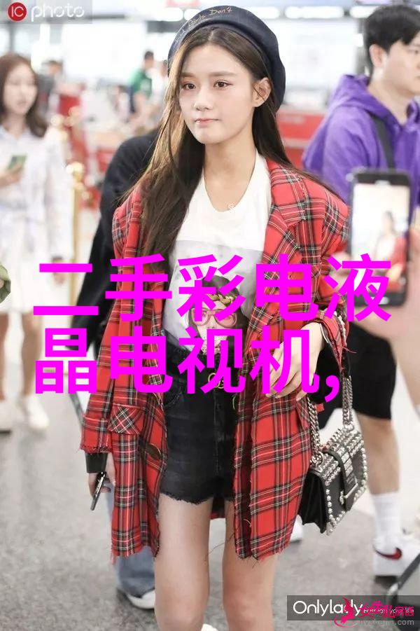 重庆制冷设备冰城的冷流之心