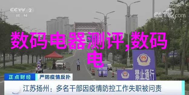 PVC管件批发商专业的PVC管件批发供应商