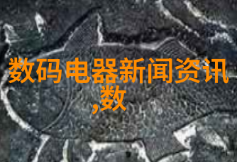 山东财经大学东方学院探索经济学的东方智慧