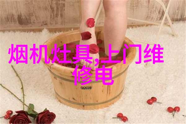 交通安全与智能控制 - 智慧交叉如何利用现代技术提升道路交通的安全性
