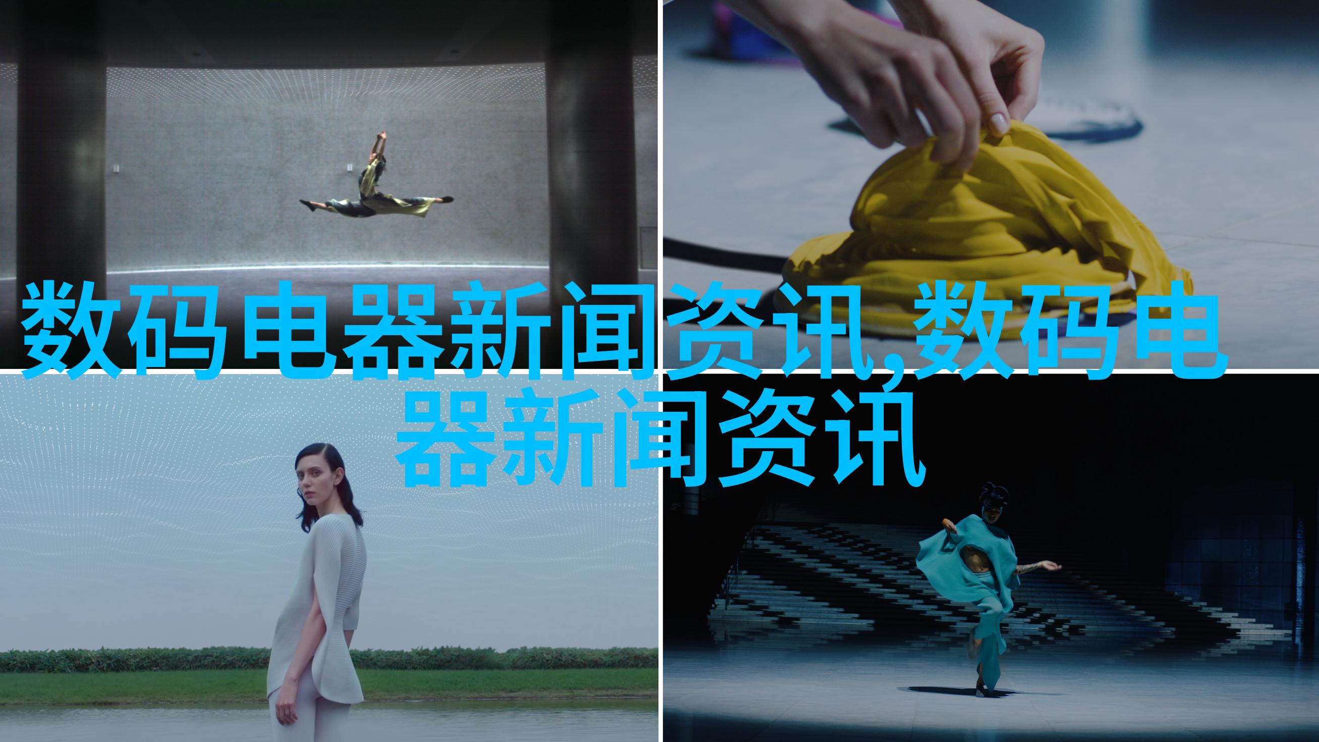 金色财经快讯发布(金色财经最新消息gusdt)