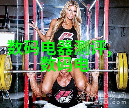 巨型微观实验室小世界大发现