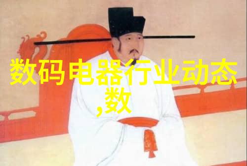 该校与其他国内外高校有哪些合作项目或交流计划