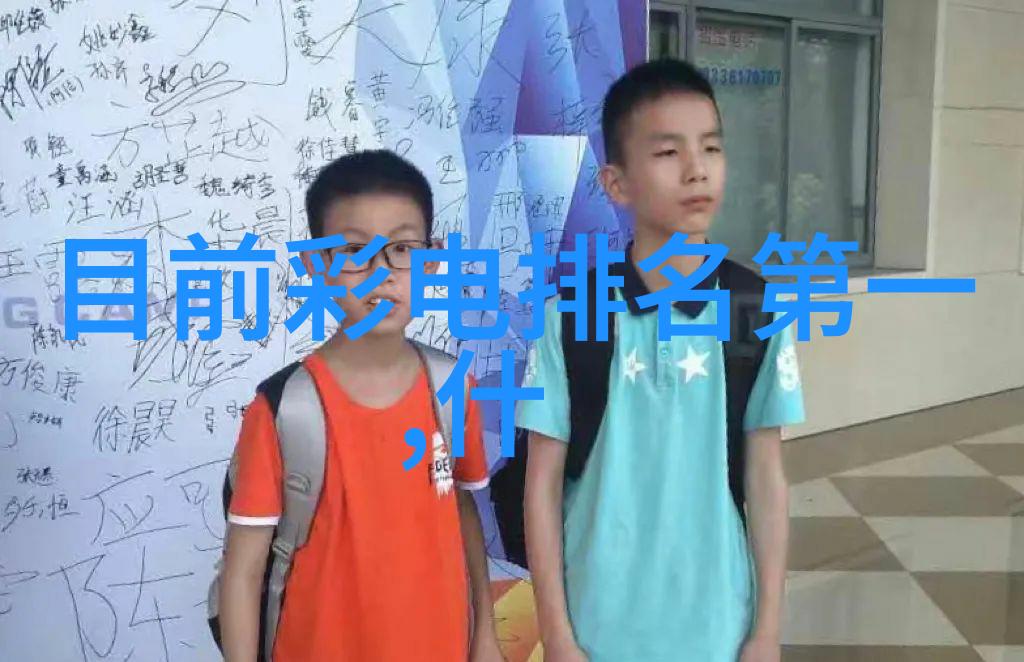 如何确保整改报告的内容准确无误