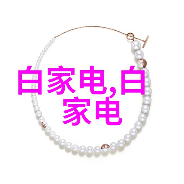 二保焊技术培训课程大纲解析从入门到精通