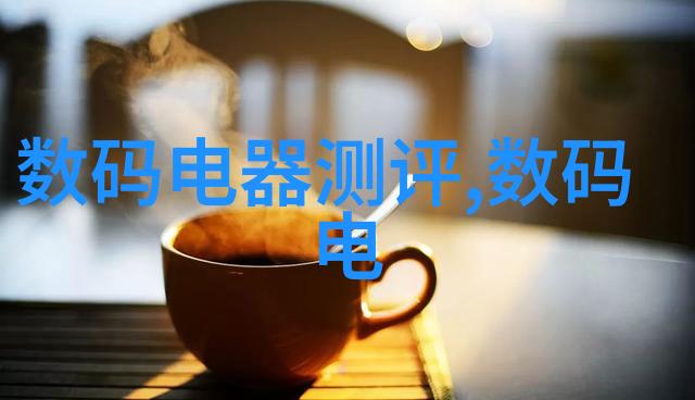干燥设备厂我家的干燥大师如何让水分消失无踪