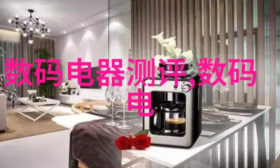 透光间隙夹层玻璃的诗意空间