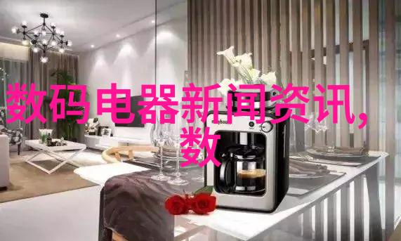 智能制造产品我的工业4.0革命之旅