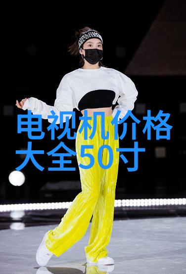 国产光刻机新里程碑2023年28纳米技术革新