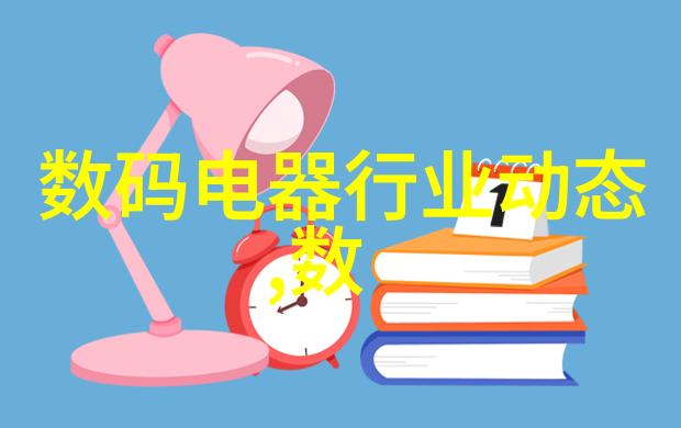 九重天之剑穿越云雾寻觅古剑秘谱
