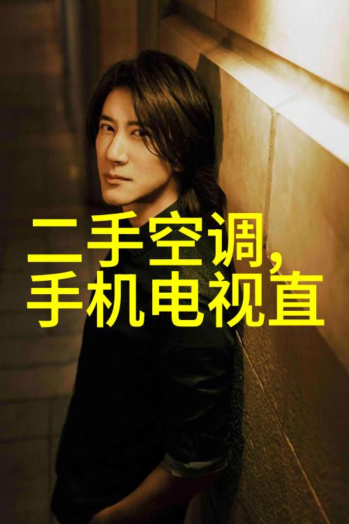 废妃新篇章重生之恋路