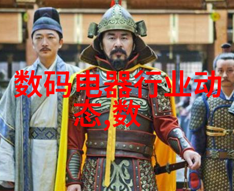 建筑电气我是如何让这栋楼房的灯光节省能源的