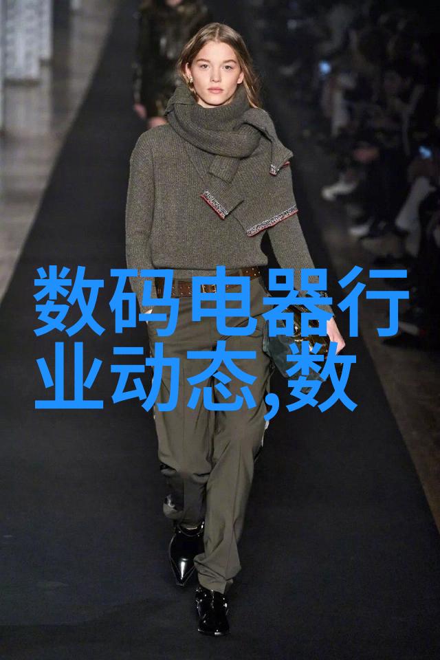 水利水电专业未来就业前景广阔吗