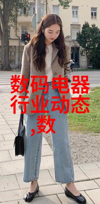 水源之谜揭秘饮用水的TDS检测标准
