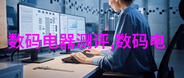 财经新闻我是如何在股市里捡到大便宜的