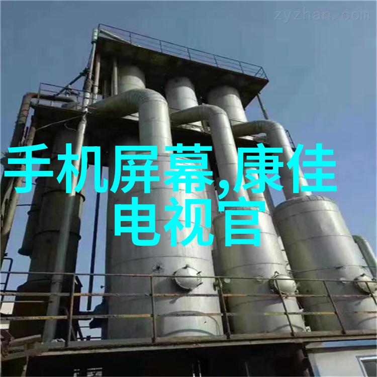 垃圾处理革命油水分离器如何改变我们的生活方式