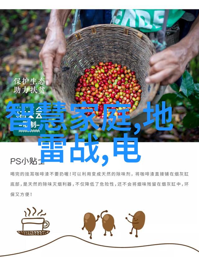 主题我是如何查出那颗让你头疼的b族链球菌核酸的