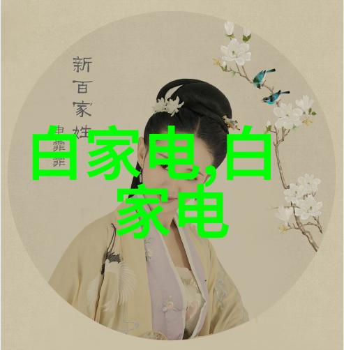 水电工需要考什么证书-水电工职业资格认证解锁安全与专业的钥匙