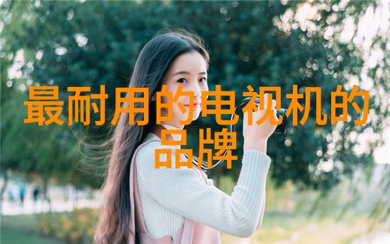 人间之美活着的温暖