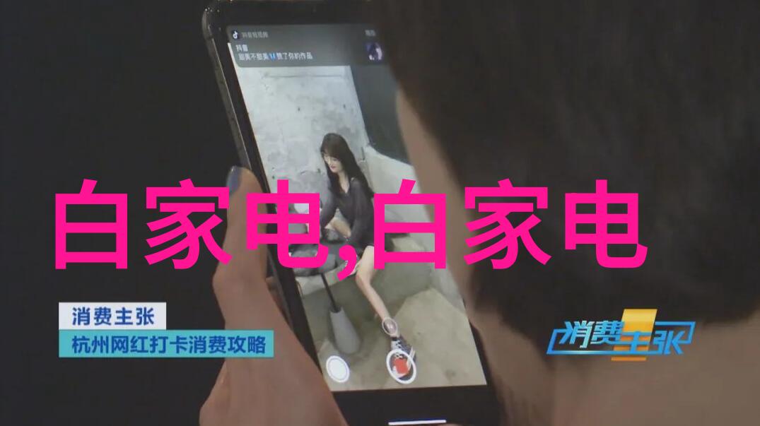 净制技巧如何确保食物安全与口感