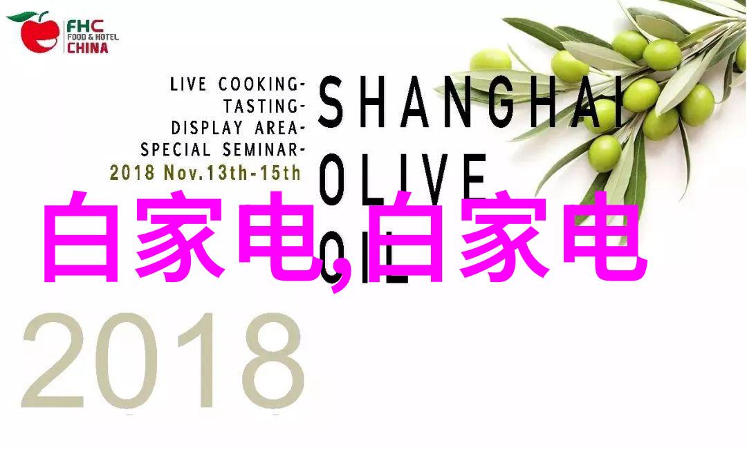 铝之韵剖析现代工业的银色脉动