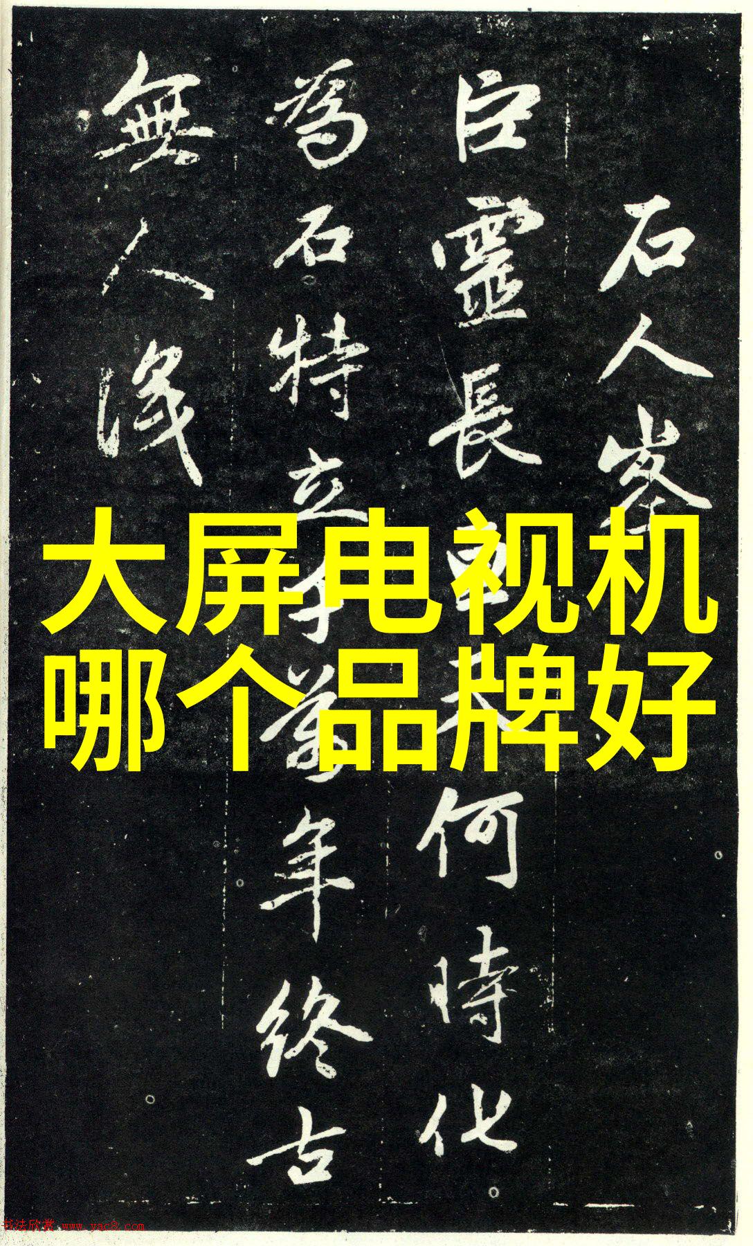 豪华别墅设计悠然自得的现代奢华生活空间