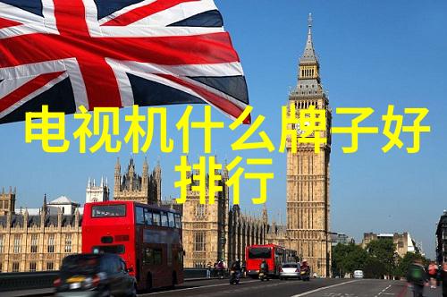 摄影器材名称大全-掌握每一帧摄影器材全览指南