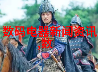 如何理解专科智能制造装备的技术特点