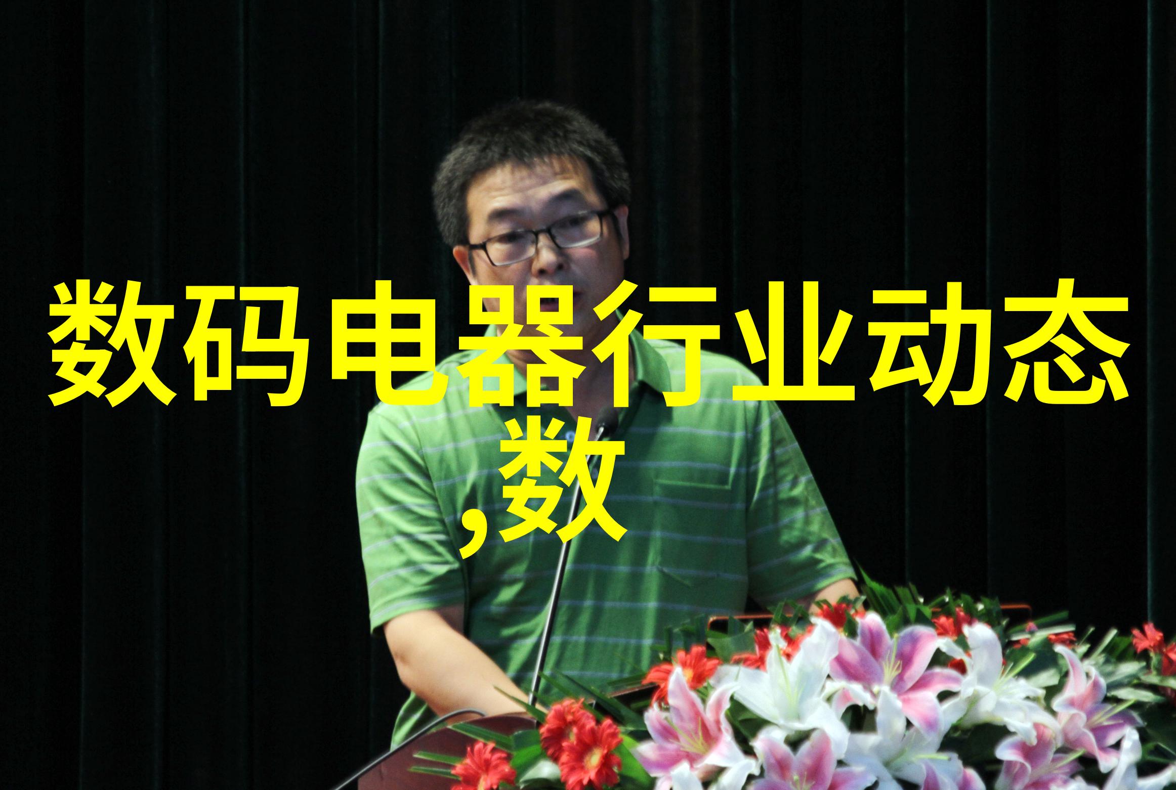 重生萌死个人了逆袭之路的奇幻旅程