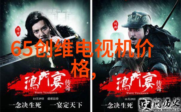 高效清洁蓄热式废气焚烧炉的绿色革命