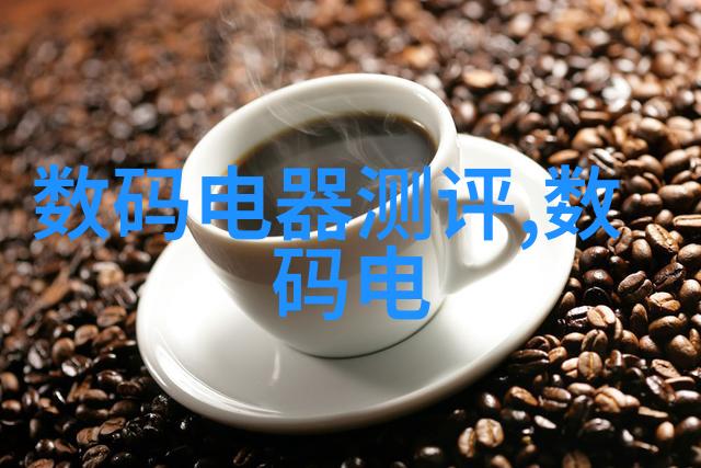 哪些公司在芯片技术上最具创新力