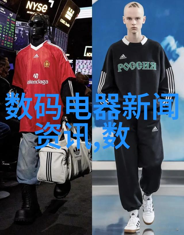 药剂之轮编织生命的化学交响