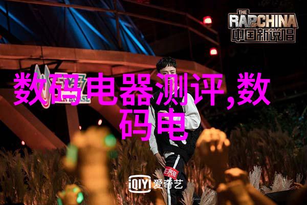 水利水电工程的环境影响评价流程是什么样的
