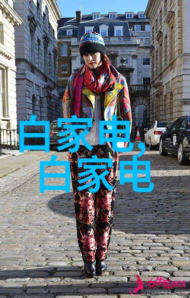 节能减排智能制造_Pe材料创新发展趋势研究报告