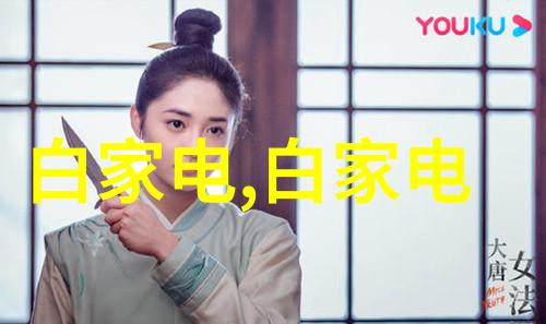 宇航员训练旋转离心机重力模拟器的秘密