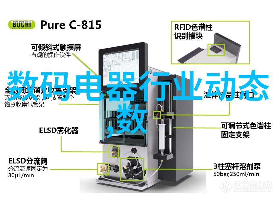 小型医疗污水处理系统高效安全的诊疗环境保障者