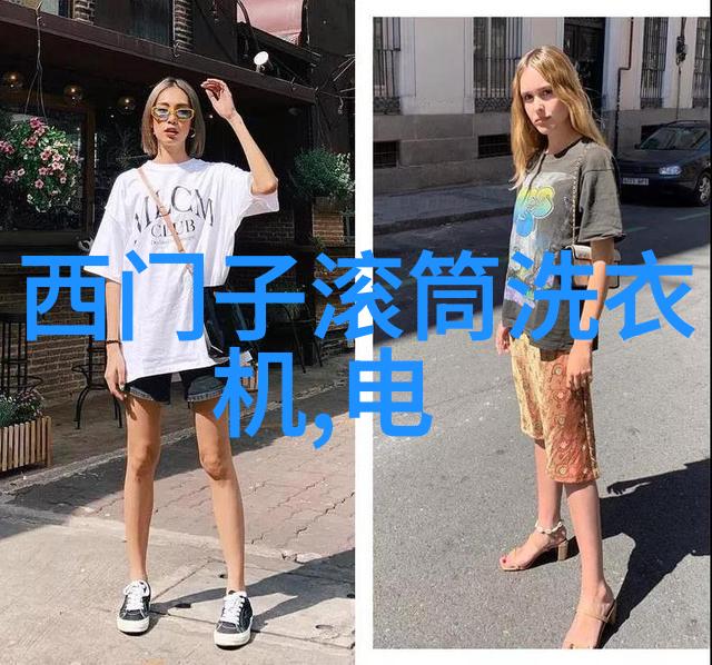 如何保证在高科技环境下的新型化工设备得到及时更新和维护