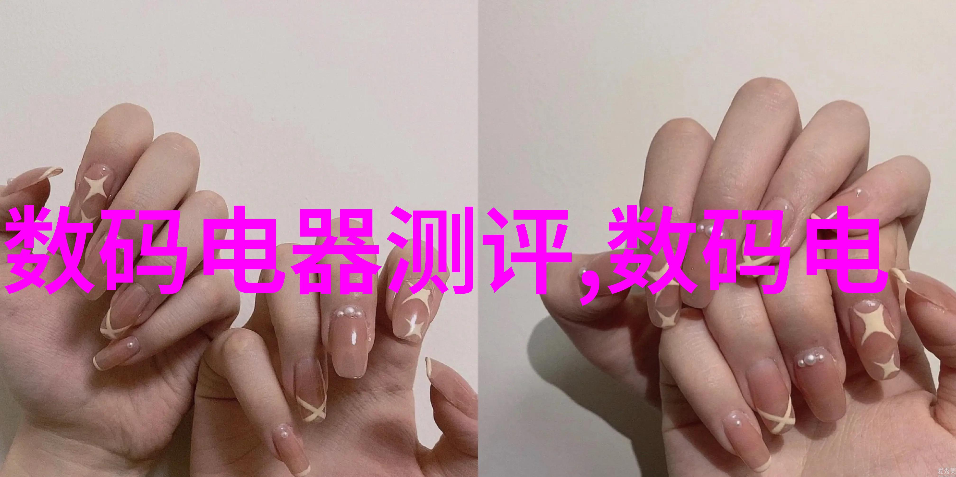 焊接艺术精通二保焊的技艺与智慧