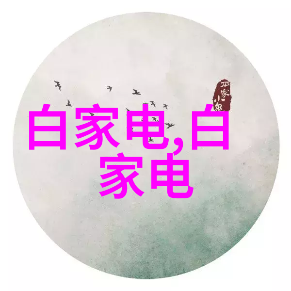 股市低迷背后的中国人保谜团是不是他们在暗地里练习保值增值功夫