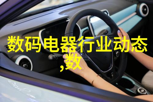 郑州财经学院-筑梦金融未来探索新时代经济管理教育的路径