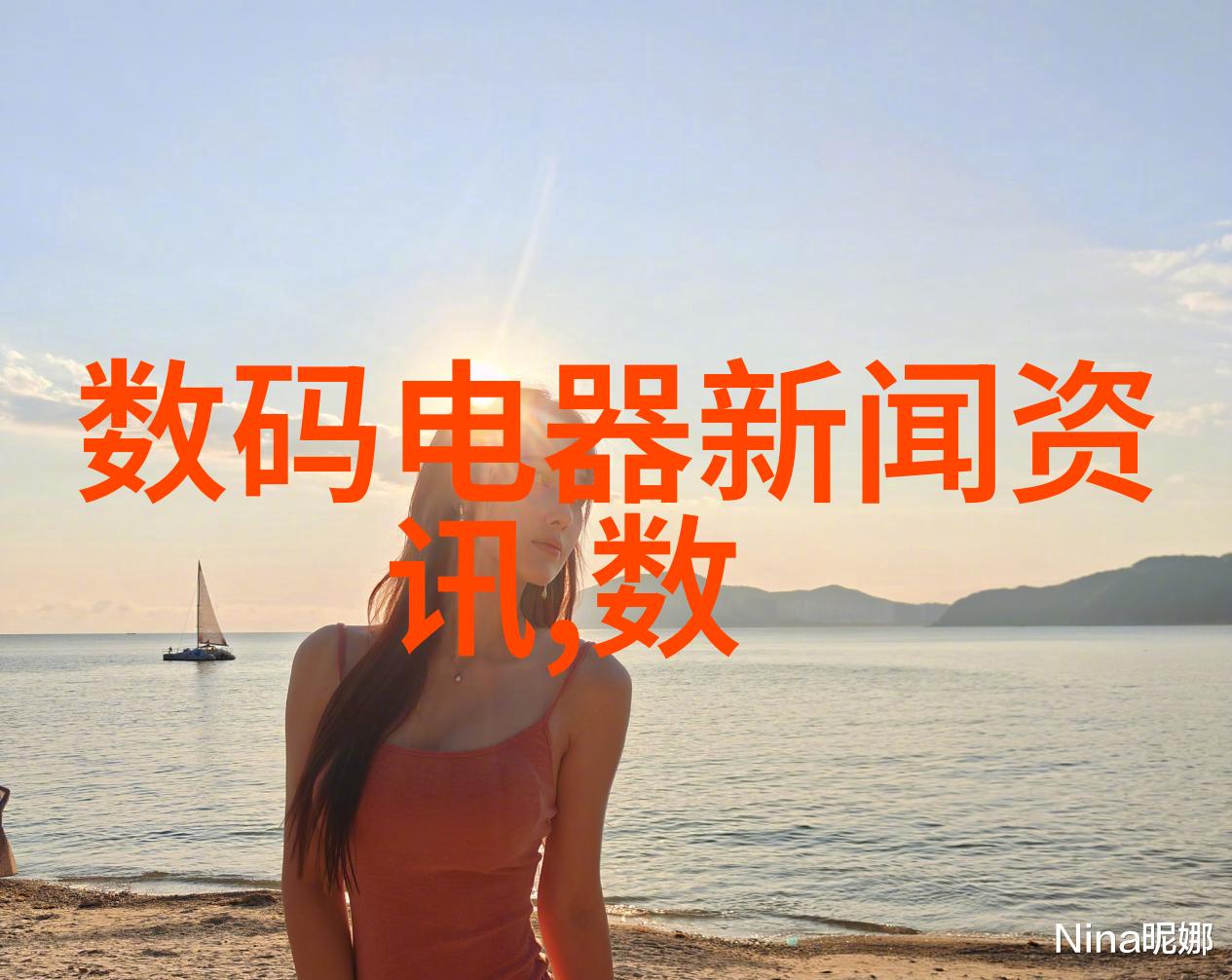 工作日的余晖一天的劳动成果总结
