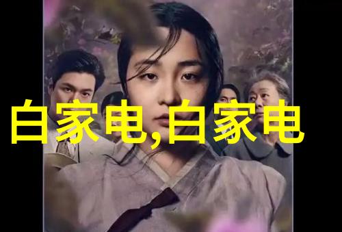 建筑奇迹-砂浆王的建造艺术与传说