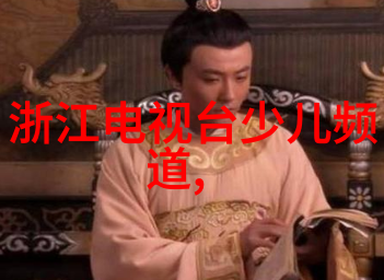 工业生产纯水设备我是如何用一台小机器让工厂里的水变得像山泉水一样干净的